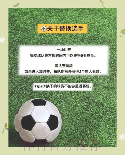 如何合理参与世界杯下注,提高胜率? 如何合理参与世界杯下注,提高胜率?